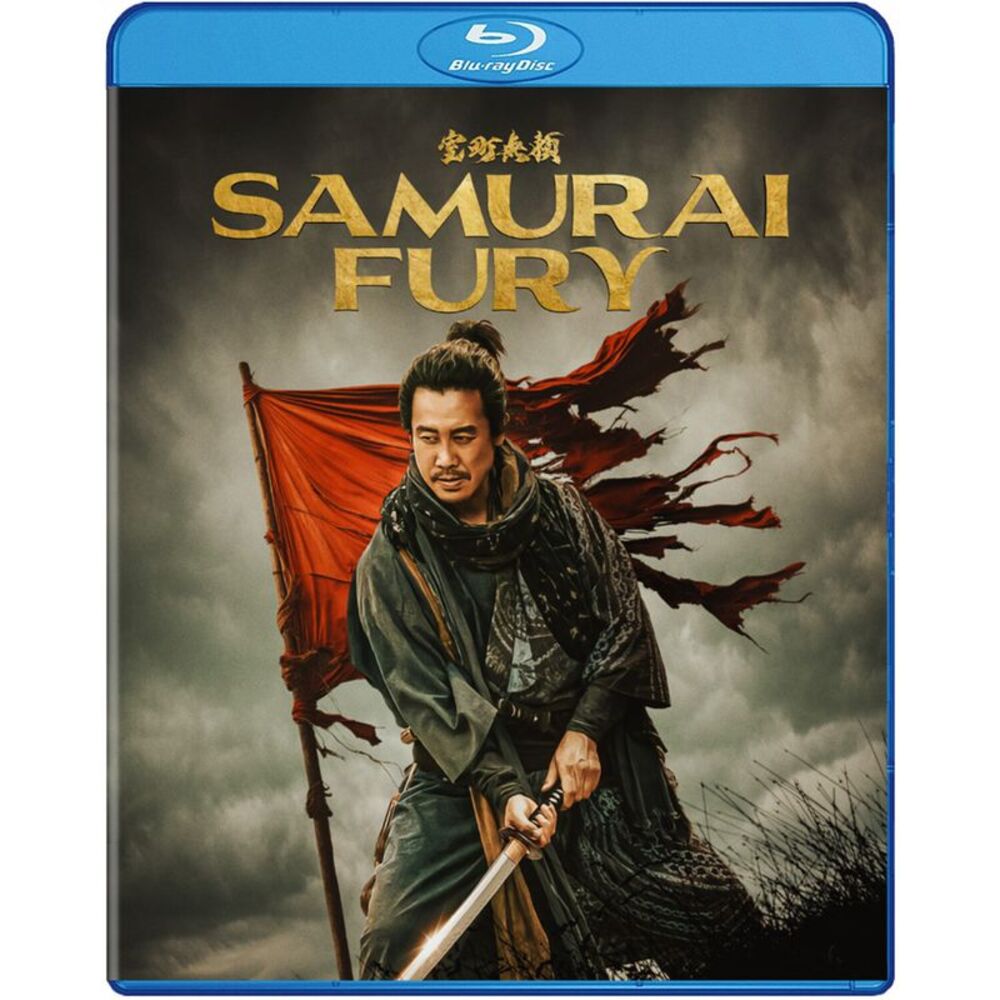 Samurai Fury  BLU-RAY